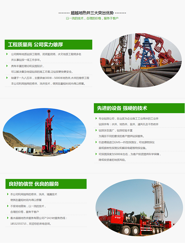 Ϊ���ṩ�����ʵķ���