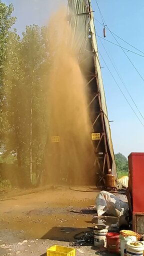 ���̰���